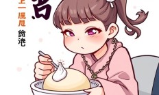 Snipaste截图后贴图延迟怎么解决?