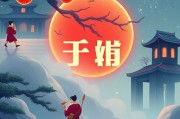 如何用截图软件给截图添加灰度效果？