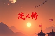 截图软件截图后如何添加颗粒效果？