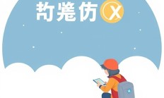 如何用ShareX上传文件到FTP服务器?