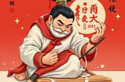 如何用Snipaste制作手术导航图？