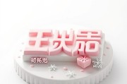 怎么将Snipaste标注导出并导入到3D软件中？