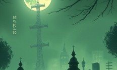 如何用Greenshot截取状态栏?