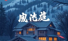 Snipaste截图后贴图怎么隐藏?