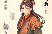 截图软件如何准确识别书画题跋？