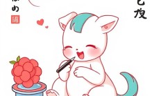 怎么设置Snipaste智能标尺单位?