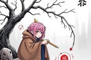 Snipaste自动保存路径怎么修改？
