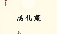 截图软件如何识别产品条形码?有哪些软件及准确率如何?