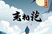 贴图功能类怎么用？有哪些软件和格式支持？