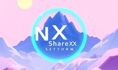 如何用ShareX上传截图到NAS?详细步骤解析