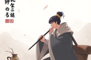 Snipaste贴图支持手势操作吗？如何设置和使用？
