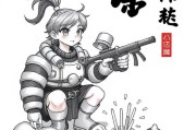 Snipaste截图工具使用体验怎么样？
