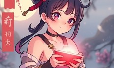 截图后如何生成交互式演示?