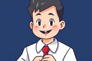 如何用Snagit创建截图模板库？