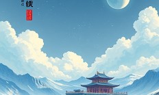 Snipaste如何实现截图自动命名?