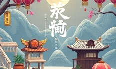 Snipaste贴图怎么添加描边效果?