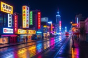 截图软件截图后如何添加CMYK信息？