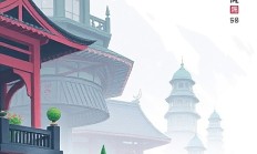 截图后如何添加自定义形状?有哪些方法和工具?