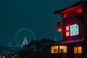 截图软件截图后如何添加RGB效果？