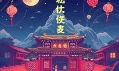 截图软件如何识别身份证号?有哪些方法和工具?