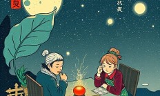 Snipaste马赛克工具怎么调节强度才合适?