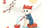 Snipaste免费版怎么下载最新版本？